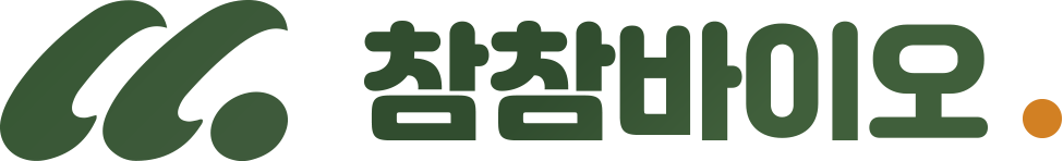 참참바이오